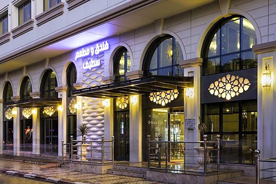 Plus Hotel Setif
