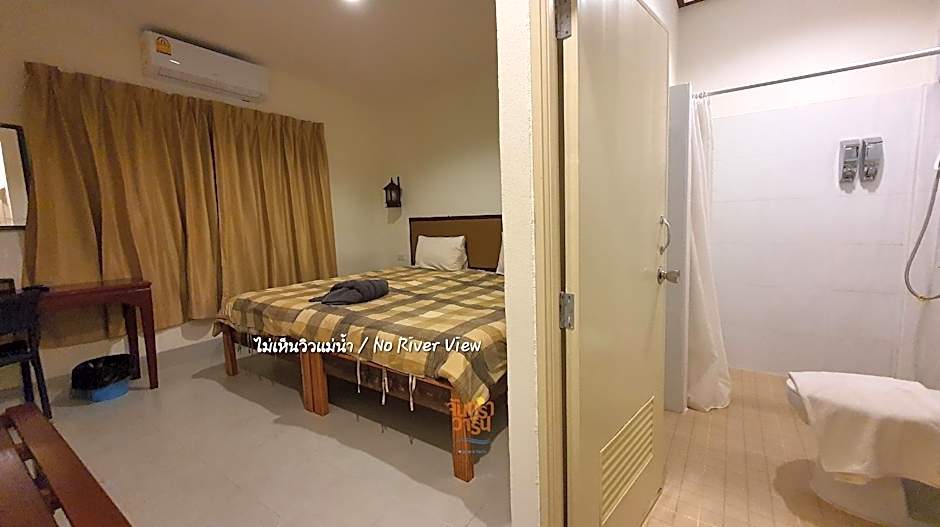 Chandra Varin Hometel