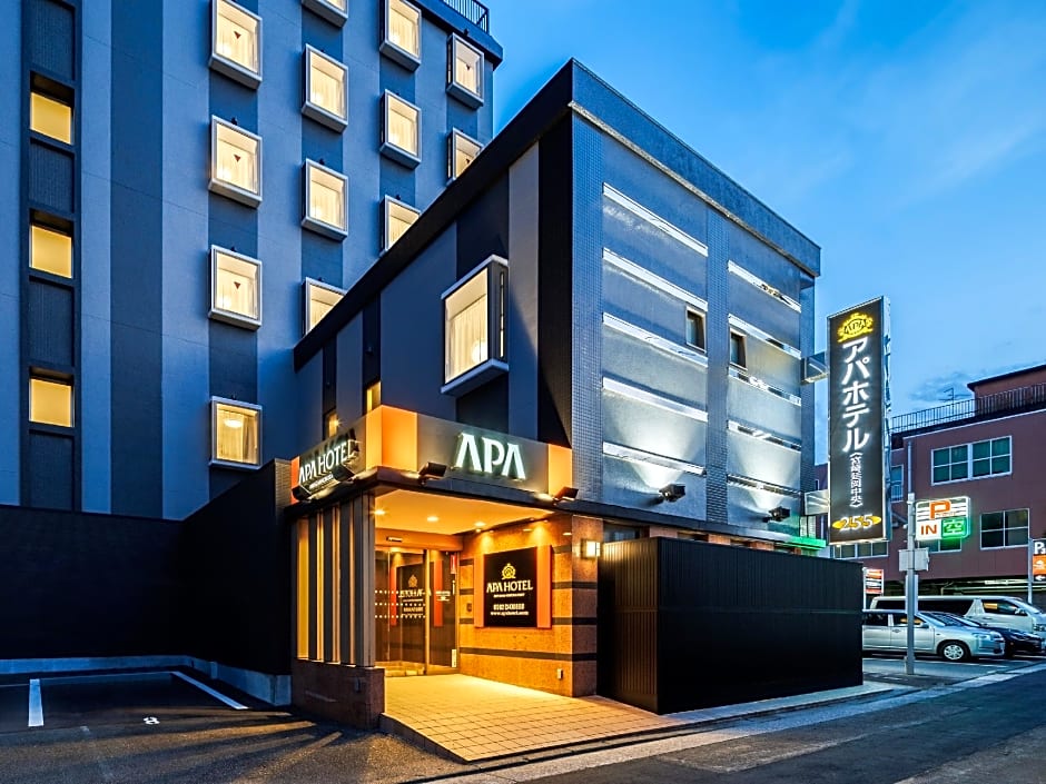 APA Hotel Miyazaki Nobeoka-Ekiminami