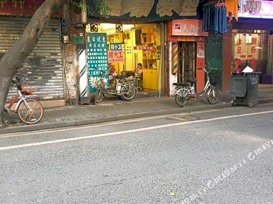 City Boutique Apartment (Guangzhou Shangxiajiu Pedestrain Street)