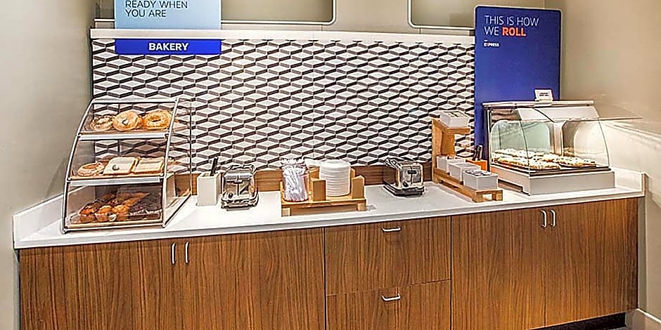 Holiday Inn Express & Suites Mall of America - MSP Airport