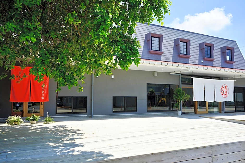 Denpaku Akakina Hotel