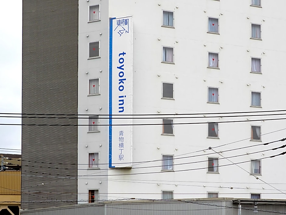 Toyoko Inn Tokyo Shinagawa Aomono-yokocho-eki