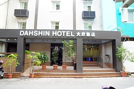 Dahshin Hotel