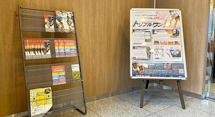 APA Hotel Hachiojieki Kita