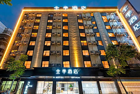 Ji Hotel Fuzhou Shiouwangzhuang Wuliting