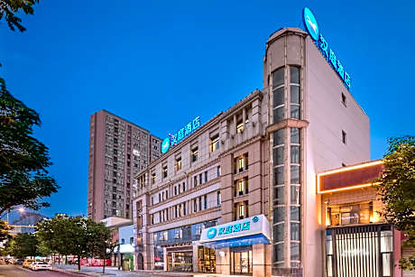 Hanting Hotel Quanjiao Jianghai New City Square