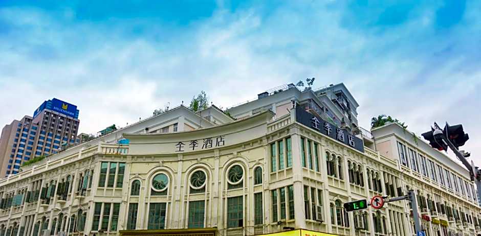 JI Hotel Xiamen Zhongshan Road Pedestrian Street Siming Nan Road