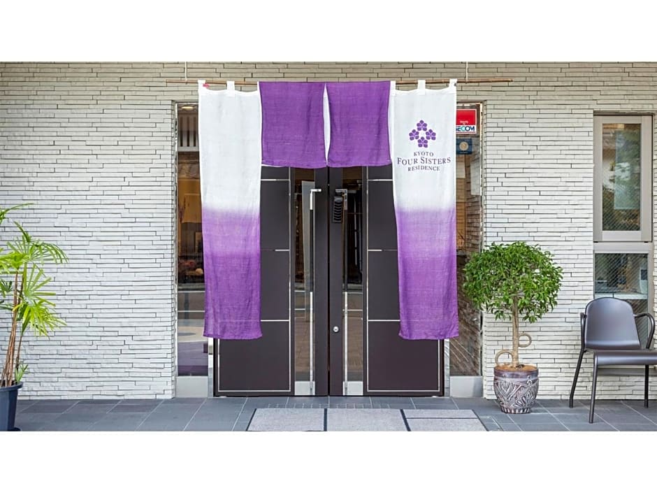 Kyoto Four Sisters Residence - Vacation STAY 15231v