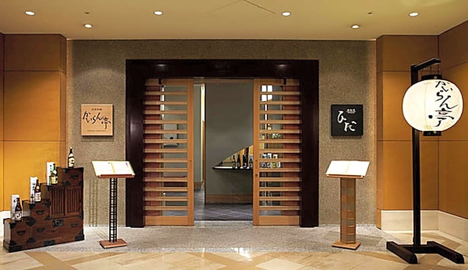 Gifu Miyako Hotel