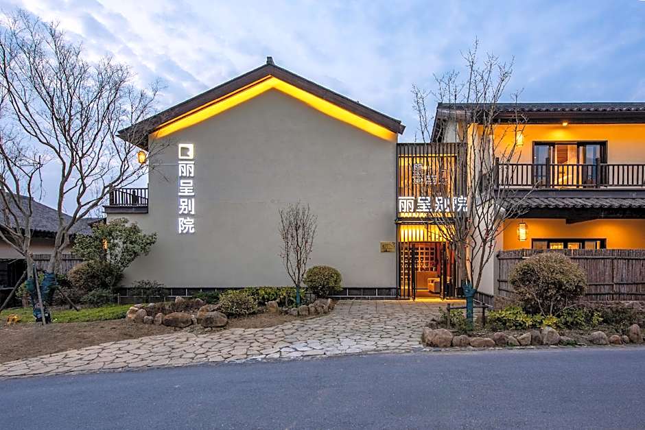 Rezen Retreat Jiuhuashan Scenic Area