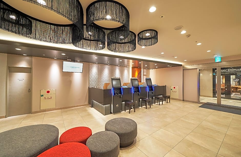 Sotetsu Fresa Inn Nagoyaeki Sakuradoriguchi