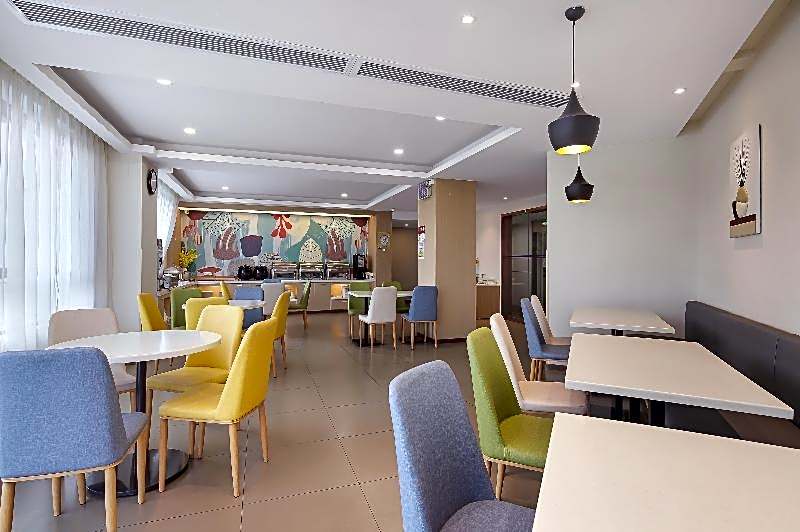 Hanting Hotel Nanjing Wutang Plaza