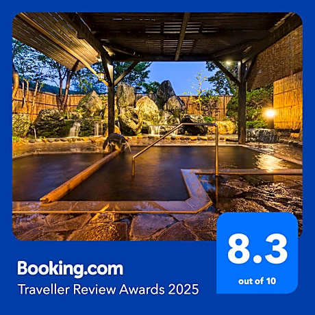 Onogawa Onsen Kajikaso