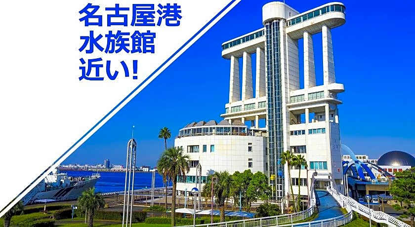 Hotel LALA minato - Adult Only