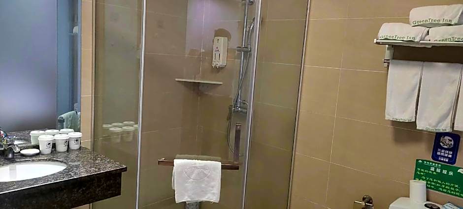 GreenTree Inn Nanjing Jiangning Southeast University Express Hotel