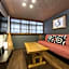 Shiki Homes NENE