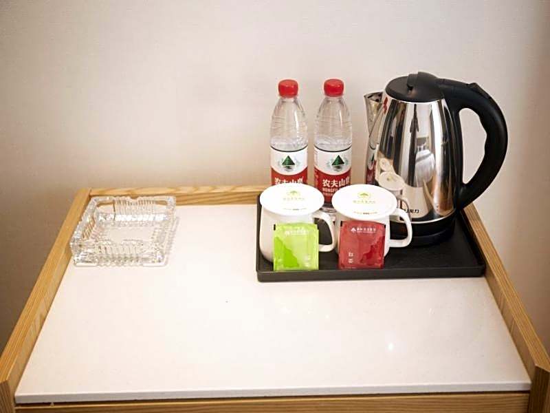 GreenTree Inn Express Hotel Jiangsu Suqian Shuyang Bus Station