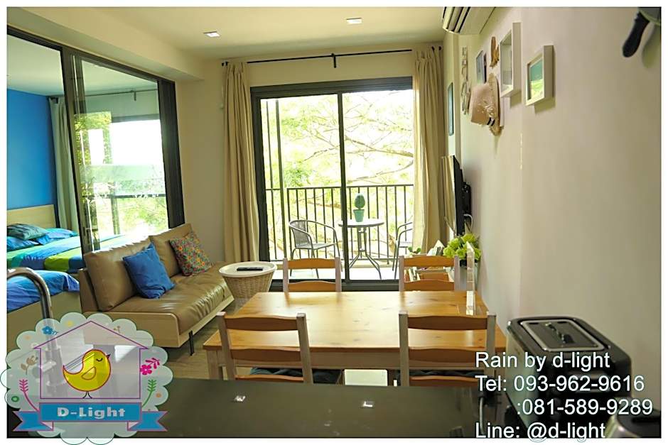 Rain Cha-am Hua Hin by D-light