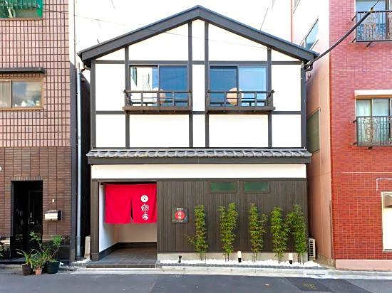 Yadoya Asakusa-Honkan