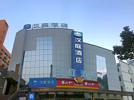 Hanting Hotel Shengzhou