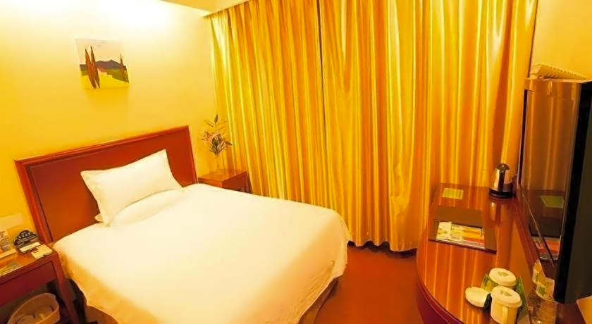 Greentree Alliance Changzhou University City Hotel