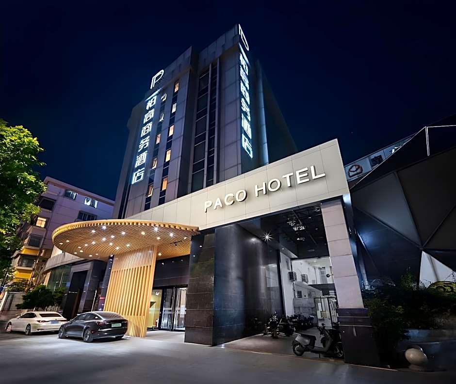 Paco Hotel Tianpingjia Metro Guangzhou - Free Shuttle Bus For Canton Fair