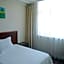 GreenTree Inn Hotel - Nantong Tongzhou Bus Station Express