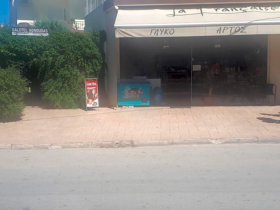 Galotel Agnoudas near the airport
