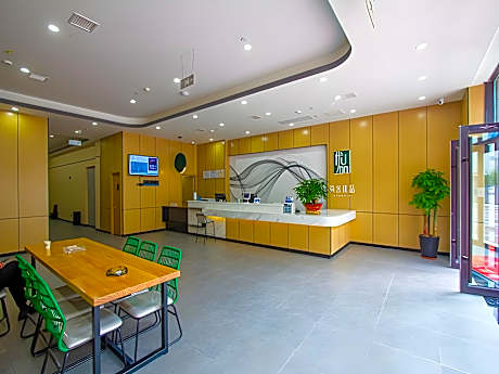 UP AND IN Hotel Gansu Tianshui Maiji District Railway Station