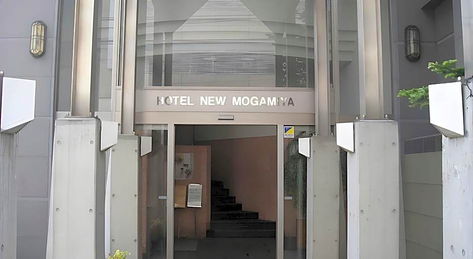 Hotel New Mogamiya