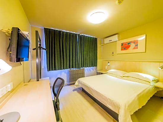 Jinjiang Inn Hohhot Erdos East Street Branch