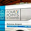Four Points By Sheraton Kelowna Airport