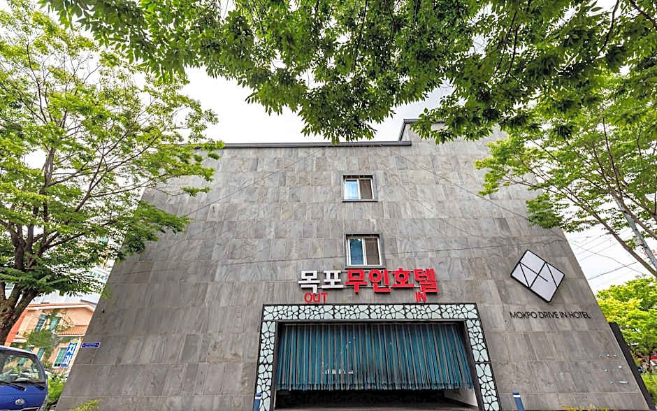 Mokpo Well