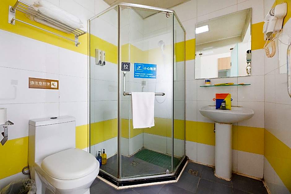 7 Days Inn Shijiazhuang People's Hospital Jianhua South Street
