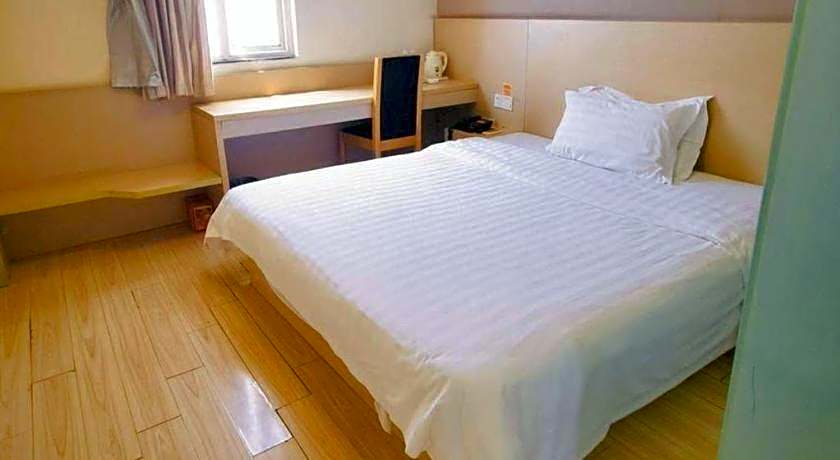 7 Days Inn Nanchang Jiefang West Road Xinjia'an Metro Station