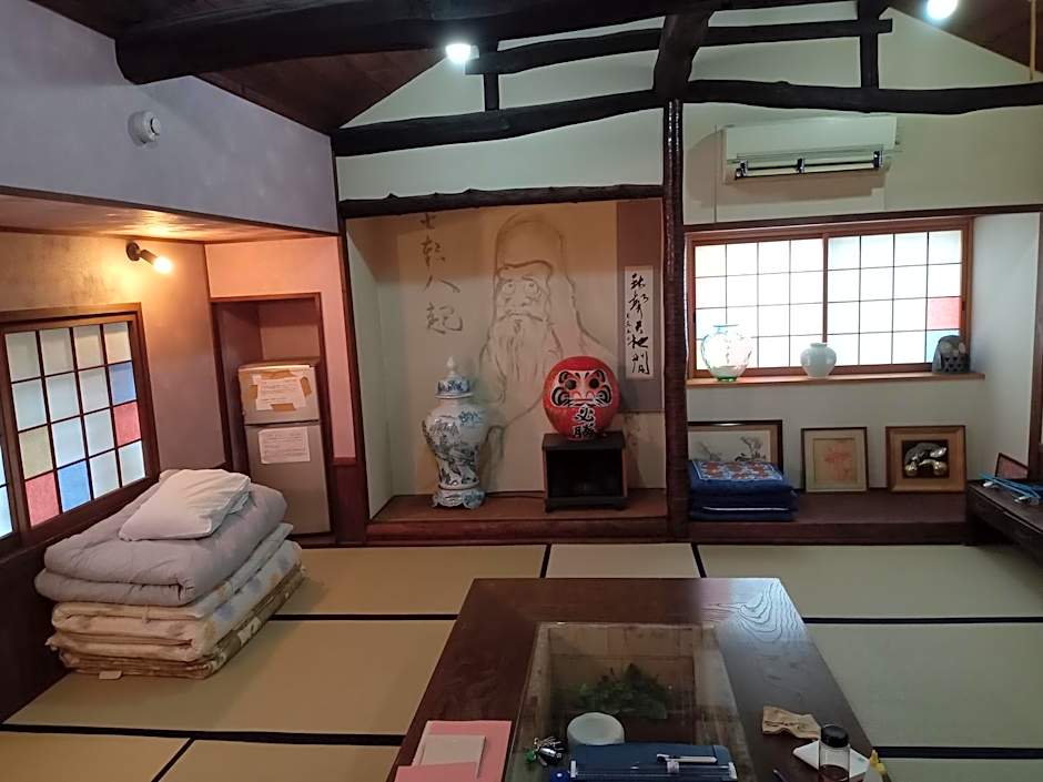 民宿有田 Arita Guesthouse