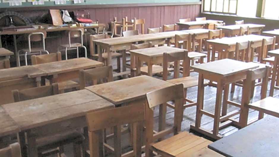 Kyukamura Nyuto-Onsenkyo