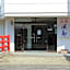 Ryokan Urashima