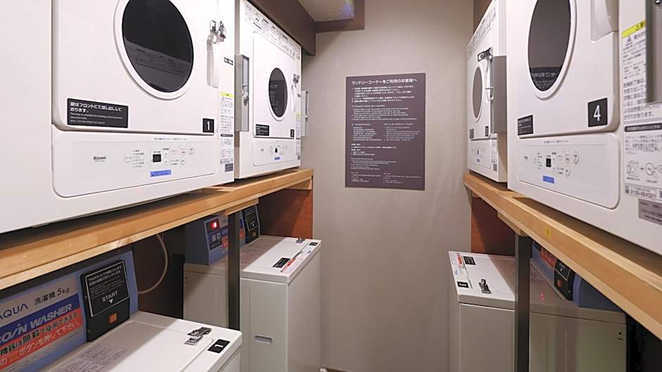 Dormy Inn Sendai Annex