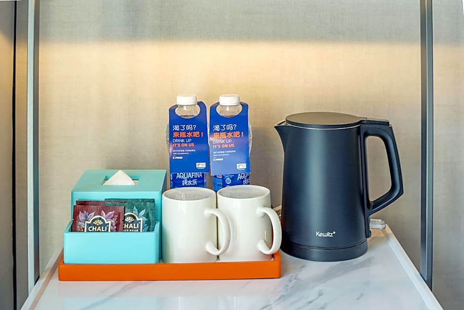 Holiday Inn Express Yinchuan Lanxi Valley Plaza By IHG