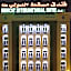 Muscat International Hotel Plaza Salalah