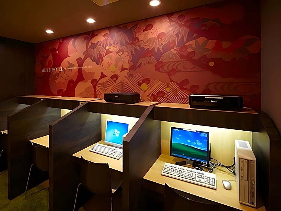Super Hotel Yamaguchi Yuda Onsen