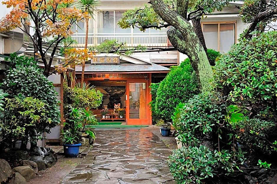 Kinokuniya Ryokan