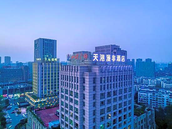 Tiangang Manfei Hotel (Ningbo Yinzhou Wanda Siming Road)