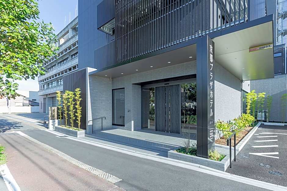 Kyoto Plaza Hotel Kintetsu Jujo