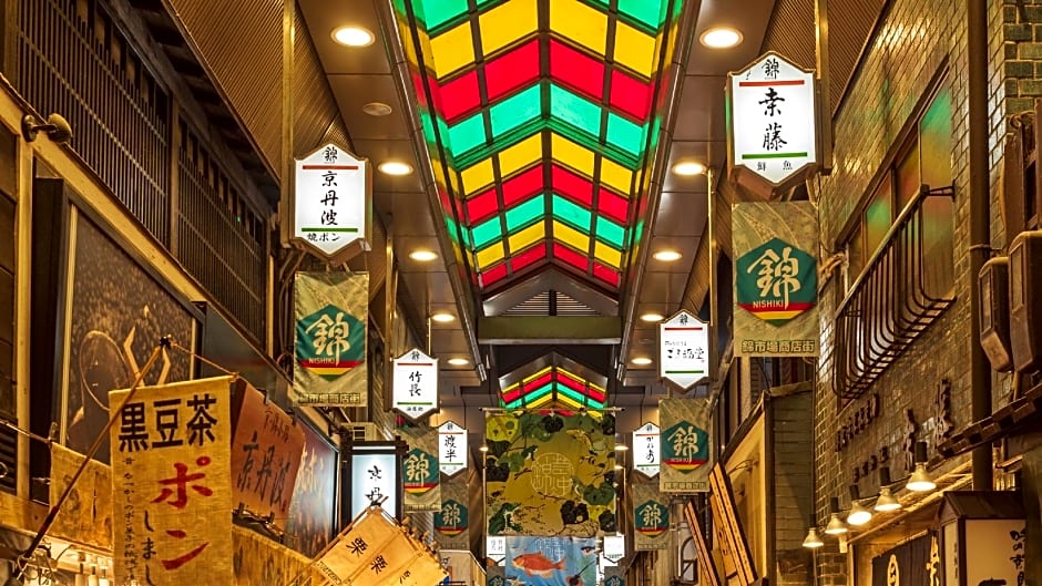 Kanko Ryokan Hotel Omiya