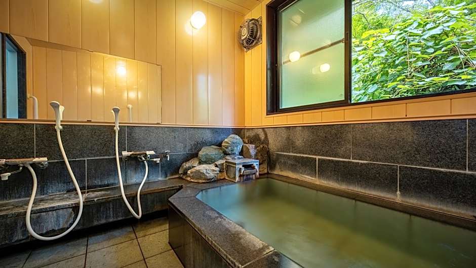 Semi Onsen