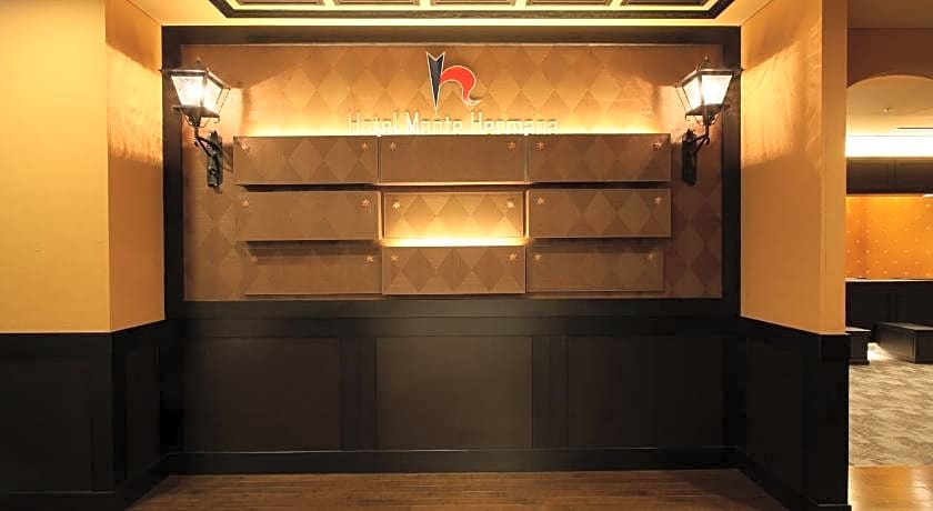 Hotel Monte Hermana Sendai