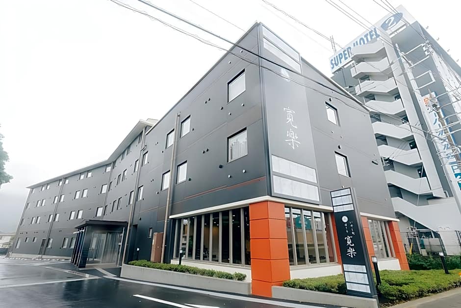 Hotel KAN-RAKU Fujisan Gotemba